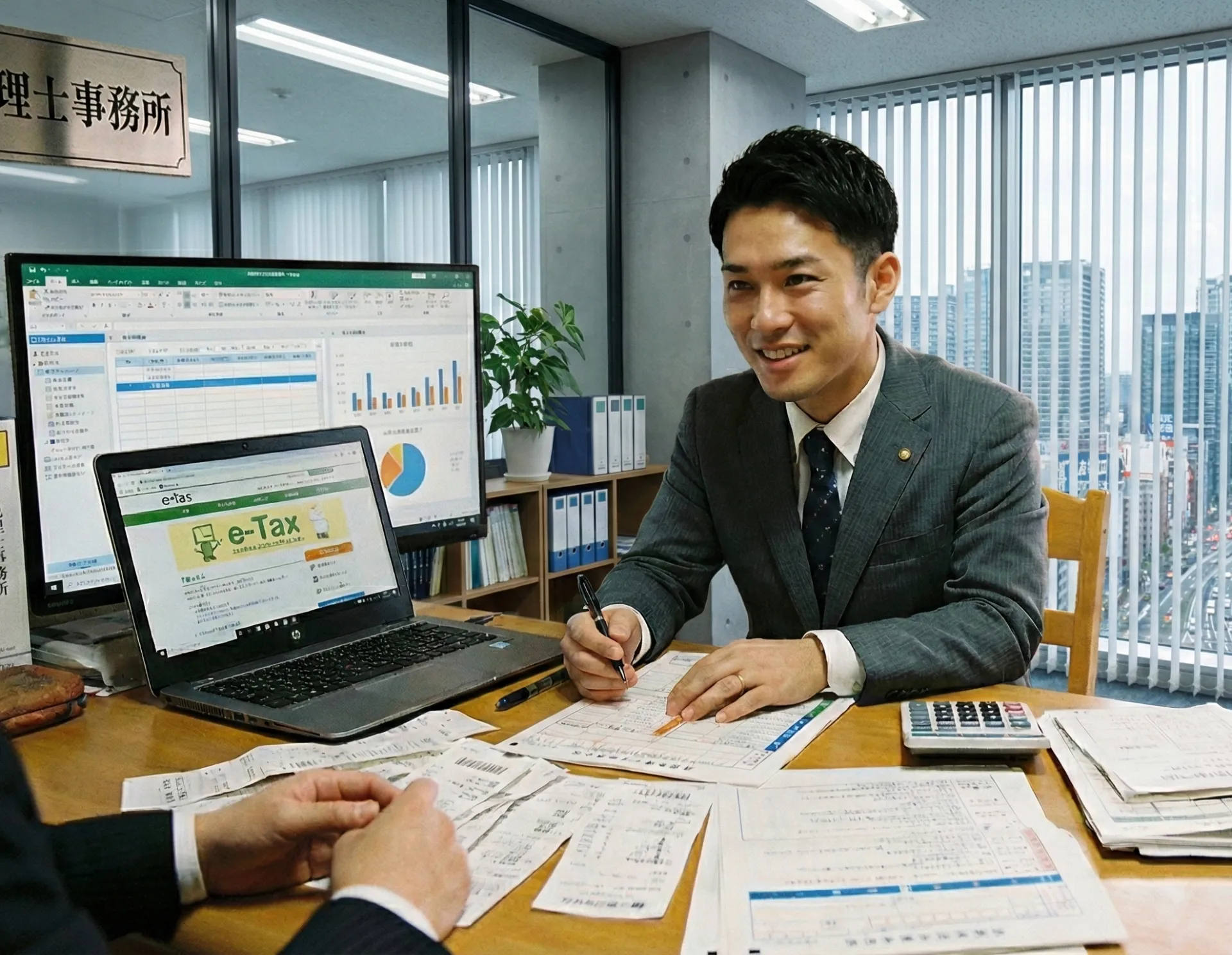 【確定申告スタッフ】募集!短期でもOK!!